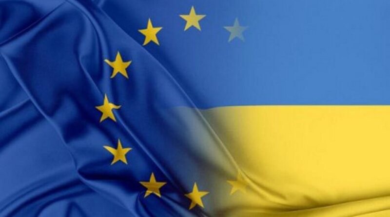 ЄС - Україна