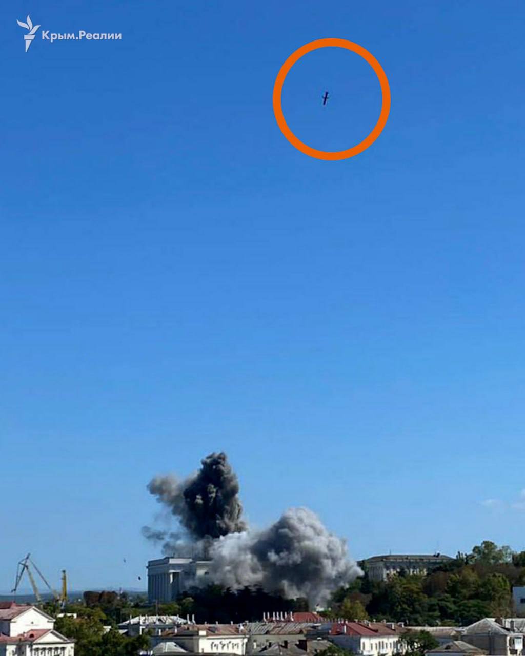 Украинская ракета атакует штаб флота рашистов в Севастополе